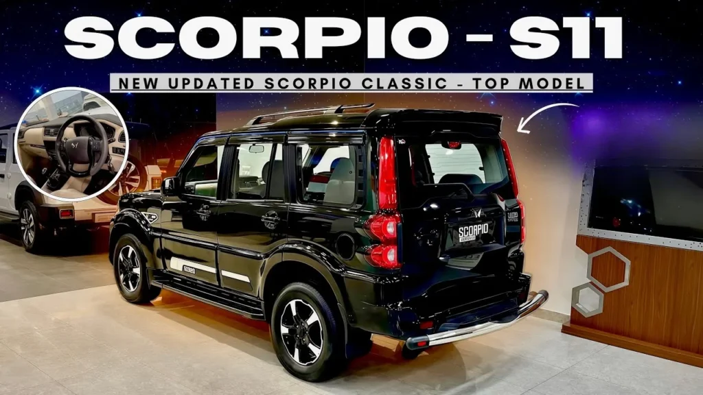 Mahindra Bolero 2026